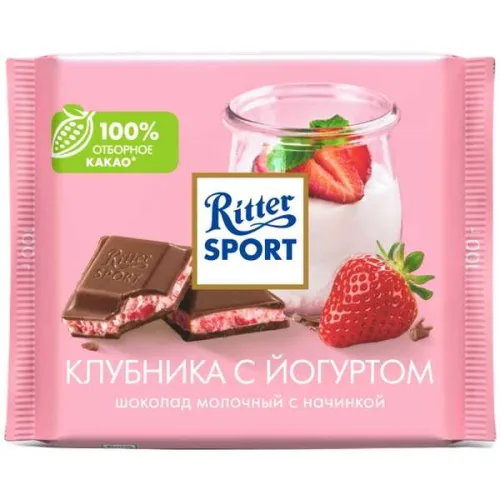 Шоколад молочный Ritter Sport клубника с йогуртом, 100 грамм