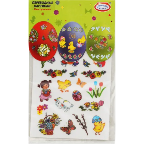 Переводные картинки с тиснением многоразовые арт.hk39167 ООО Топ продукт Россия Домашняя кухня