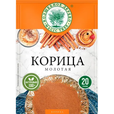 Корица молотая «Волшебное дерево», 20 гр