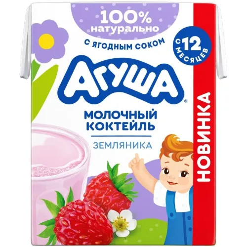 Коктейль Агуша молочный с земляникой с 12 месяцев 2%, 190мл