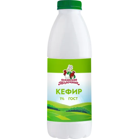БЗМЖ Кефир Кубанский Молочник 1% 900г ПЭТ