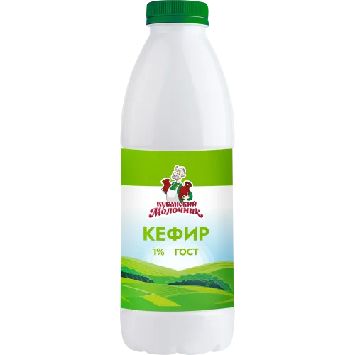 Кефир Кубанский Молочник 1% БЗМЖ 900 мл