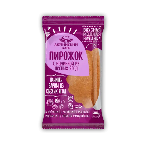Пирожок с лесными ягодами 70гр Аютинский Хлеб