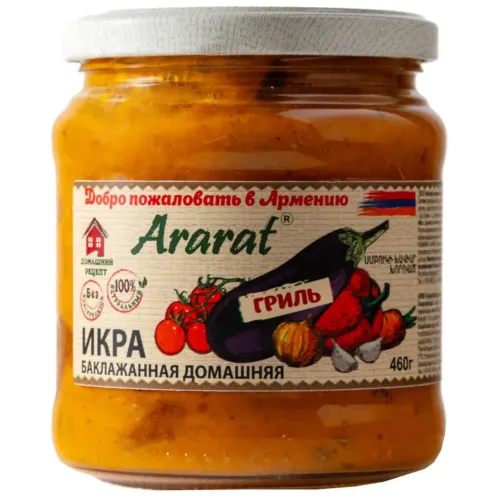 Икра Баклажанная на гриле АРАРАТ 460 гр