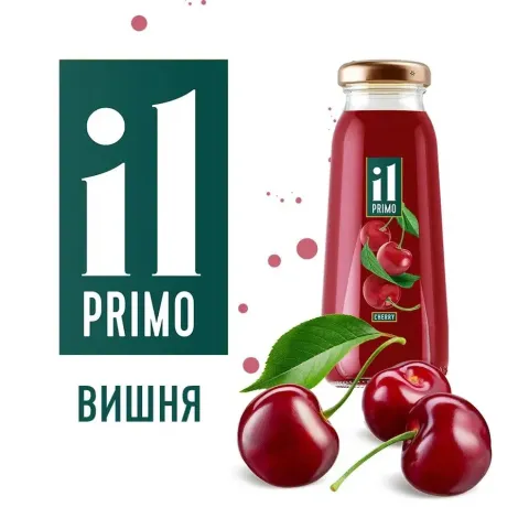 Сок IL PRIMO вишневый 0,2 л
