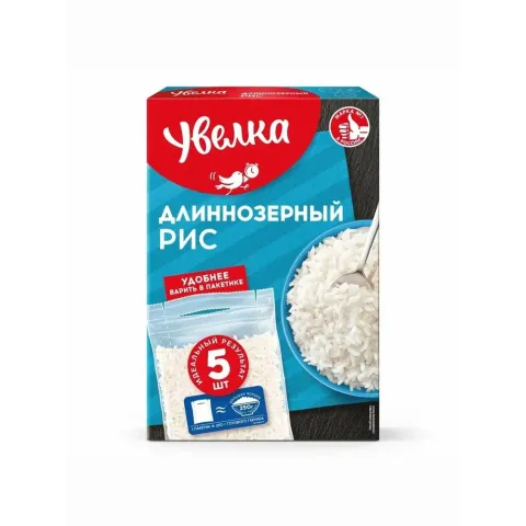 Рис Увелка длиннозерный в пакетах для варки (5*80 гр)