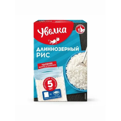 Рис Увелка длиннозерный в пакетах для варки (5*80 гр)