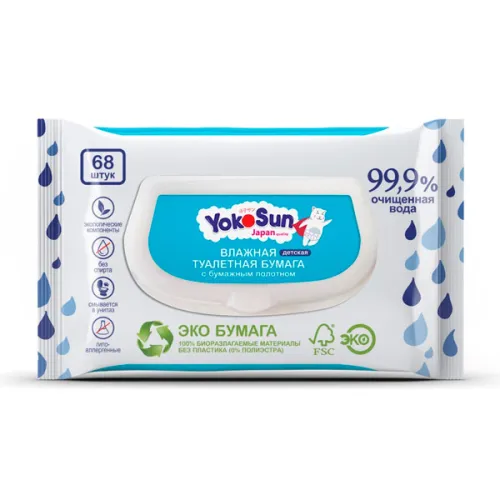 Влажная туалетная бумага YokoSun детская 68 шт