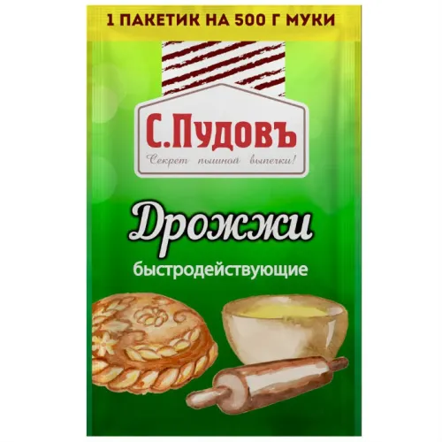 Дрожжи С Пудовъ быстродейст 6 г