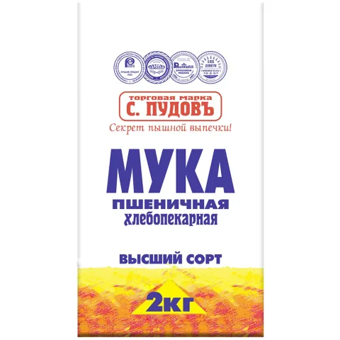 Мука пшеничная хлебопекарная, высший сорт, «С. Пудовъ»