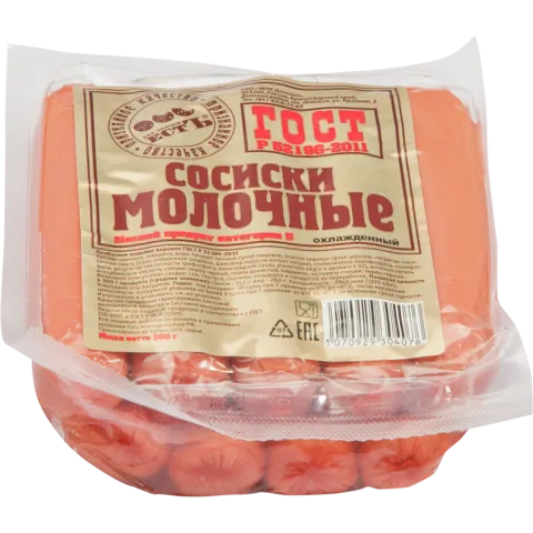 Сосиски Молочные ЕстЪ Динской 500г