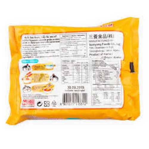Лапша со вкусом сыра и курицы острая Buldak HOT Chicken Flavor Ramen Cheese SAMYANG, 140г.