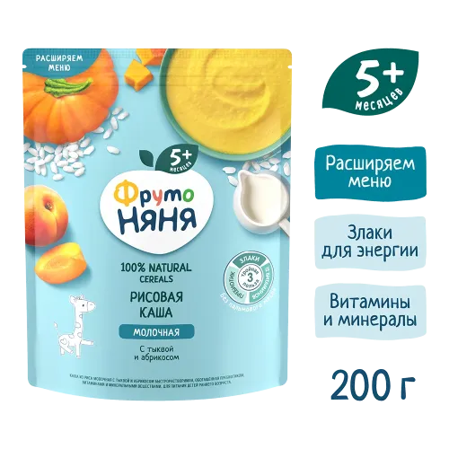 Каша молочная ФрутоНяня с 5 мес. Рисовая Тыква, абрикос 200 г