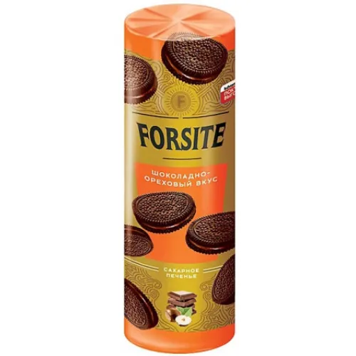 Печенье сахарное FORSITE 220г флоу-пак Сэндвич с шоколадно-ореховым вкусом ООО КДВ Минусинск Россия Яшкино