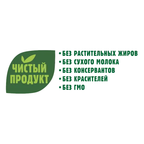 Молочный коктейль Капучино 2%