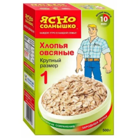 Хлопья Ясно солнышко N1 овсяные 500г (по 9)