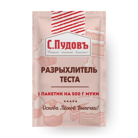 Разрыхлитель теста С.Пудовъ 10г