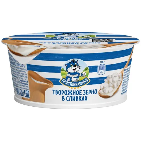 БЗМЖ Продукт творож зерн Простоквашино 5% 130г