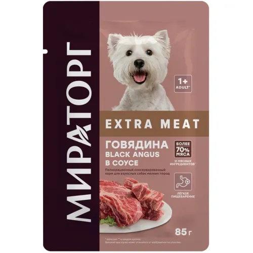 Корм для собак Мираторг Winner Extra Meat Говядина BLACK ANGUS в соусе 85г