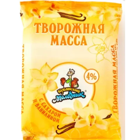 БЗМЖ Творожная масса Кубанский Молочник с сах.и ванилином 4% 180г