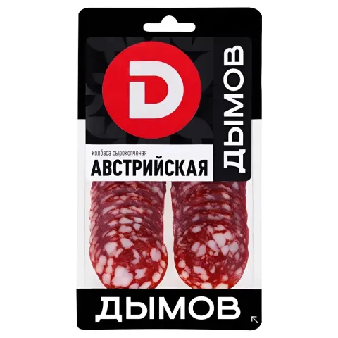 Колбаса Австрийская с/к нарезка 90 гр Дымов