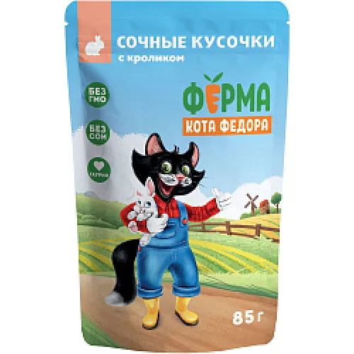 Влажный корм для котят Мнямс Ферма кота Федора Кусочки с ягненком 85 г