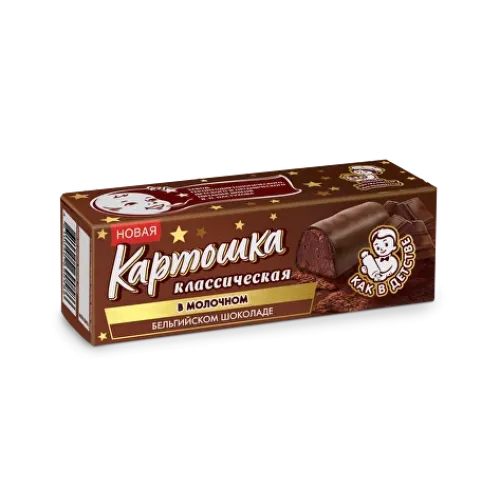 Десерт Картошка Классическая в молочном бельгийском шоколаде 50г.