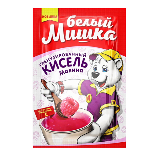 Кисель Белый мишка малина 25г