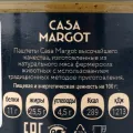 Паштет CASA MARGOT 90г из говяжьей печени с яблоком уменьш.