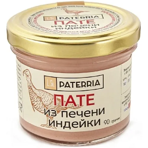 Пате из печени индейки, 90г.