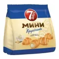 Мини круассаны 7 Дней с кремом со вкусом ваниль 176г уменьш.