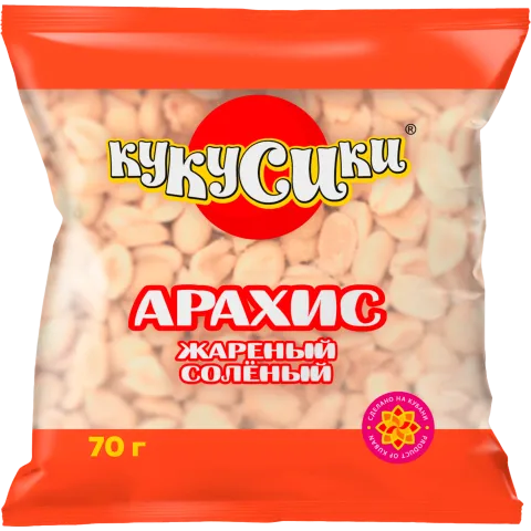 Арахис с морской солью 70г