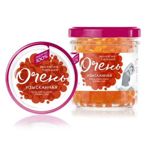 Икра зернистая лососевых рыб соленая ОЧЕНЬ изысканная 160г ст/б