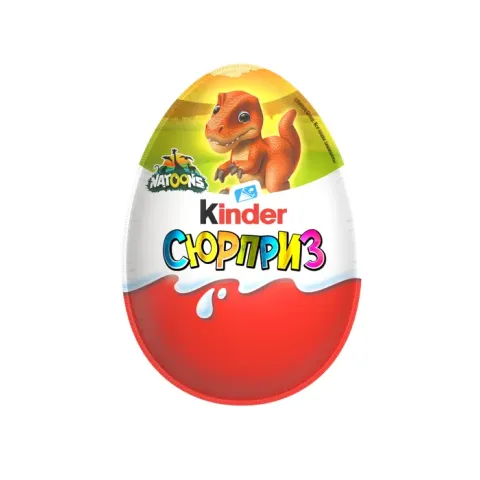 Яйцо шоколадное Киндер-Сюрприз лицензия 20 г