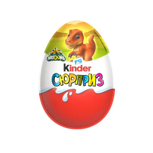 Яйцо шоколадное Kinder Сюрприз лицензия 20г