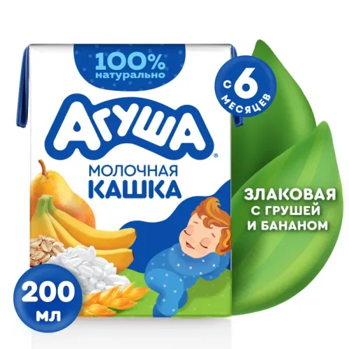 БЗМЖ Каша Агуша молочная злаки груша банан 2.7% 0.2л с 6 месяцев