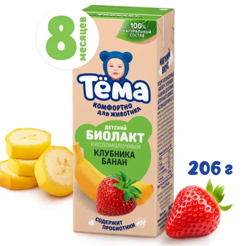 Тема биолакт клубника-банан 206г