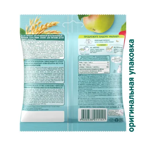 Паффсы ФрутоНяня мультизлак яблоко с 12 месяцев 21г