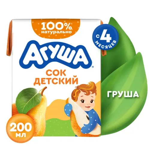 Сок детский Агуша груша осветленный 200мл