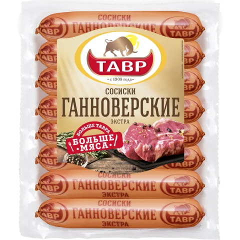Сосиски ТАВР Ганноверские Экстра, 430г