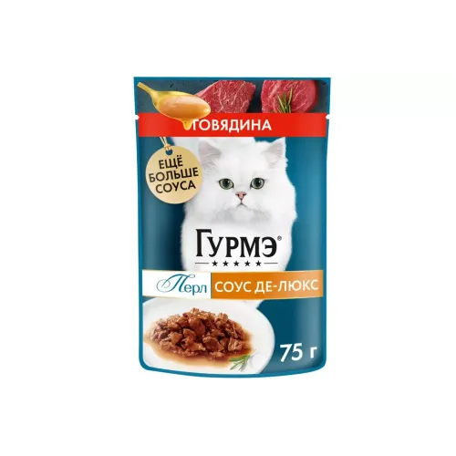 Влажный корм для кошек Гурмэ Перл Соус Де-люкс с говядиной в роскошном соусе 75 г