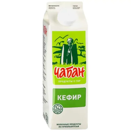 Кефир Чабан, 2,5%, 900г