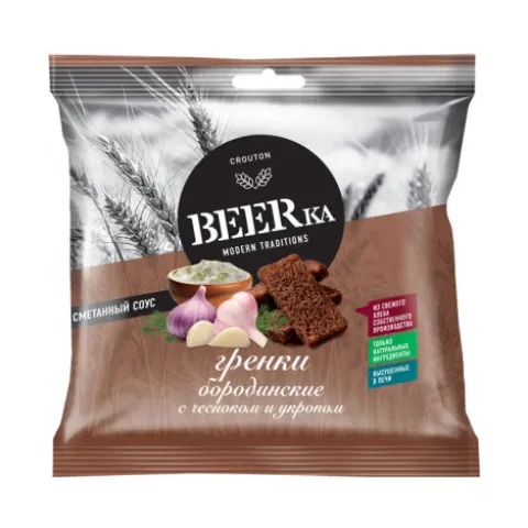 Гренки BEERka багетные Бородинские чесн укр + смет гриб 60г+20г