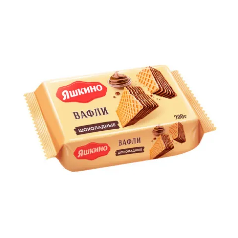 Вафли Яшкино Шоколадные 200г