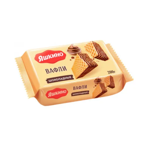 Вафли Яшкино Шоколадные 200г