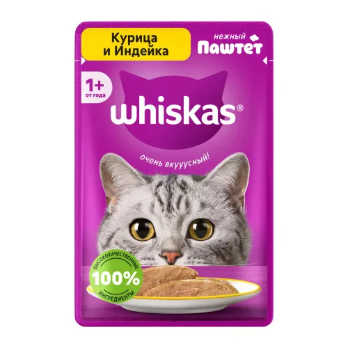 Влажный корм для взрослых кошек Whiskas паштет с курицей и индейкой 75 г