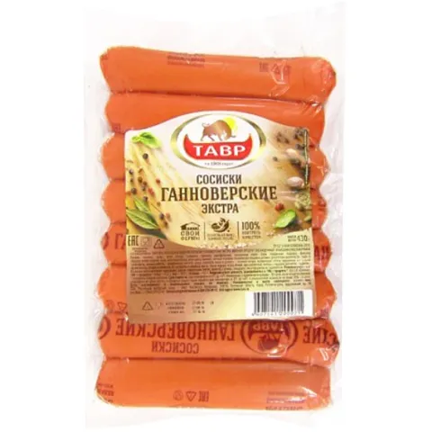 Сардельки Ганноверские ву 600г Тавр