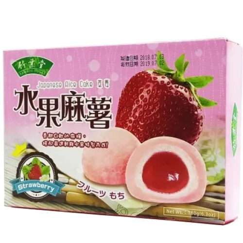 Bamboo House Моти с Клубникой в японском стиле 6шт 180г