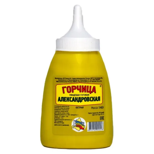 Горчица Александровская 140г