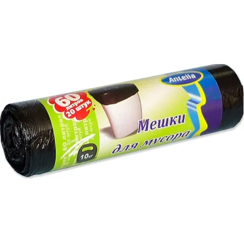 Мешки д/мусора Антелла 60л 20шт HDPE/7мкм